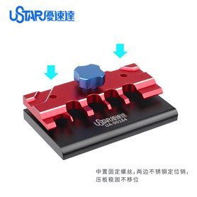 U-STAR UA-90184 Mini Table Vise for Etching piece (general)