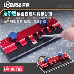 U-STAR UA-90185 Mini Table Vise for Etching piece (premium)