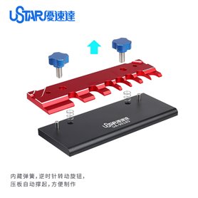 U-STAR UA-90185 Mini Table Vise for Etching piece (premium)