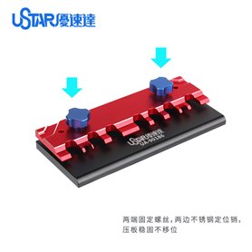 U-STAR UA-90186 Mini Table Vise for Etching piece (pro)