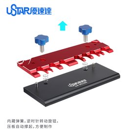 U-STAR UA-90186 Mini Table Vise for Etching piece (pro)