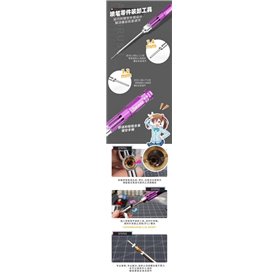 U-STAR UA-90094 Spray pen deep care kit