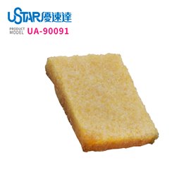 U-STAR UA-90091 Clean module for Masking liquid