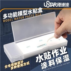 U-STAR UA-90004 Water applique storage box
