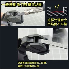 U-STAR UA-90697 High Precision Emery File (4 mm)