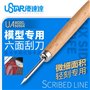 U-STAR UA-90904 Scribed Line Knife