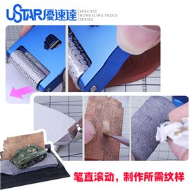 U-STAR UA-91310 Camouflage Seal Roller
