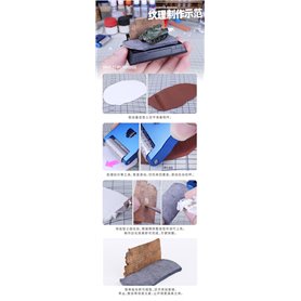 U-STAR UA-91310 Camouflage Seal Roller