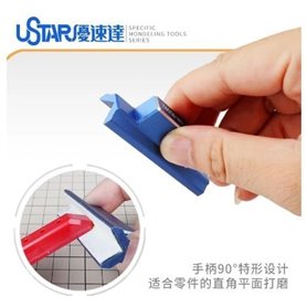 U-STAR UA-91592 Right Angle sander
