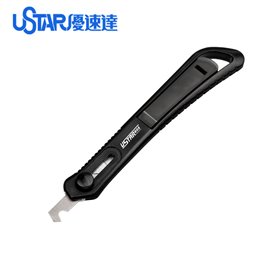 U-STAR UA-91909 Plastic Cutter