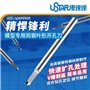 U-STAR UA-90900 Hand Drill Screw Bit Set 1.0 mm, 1.5 mm, 2.0 mm, 2.5 mm