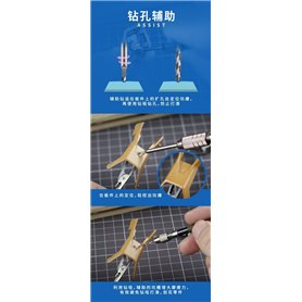 U-STAR UA-90900 Hand Drill Screw Bit Set 1.0 mm, 1.5 mm, 2.0 mm, 2.5 mm