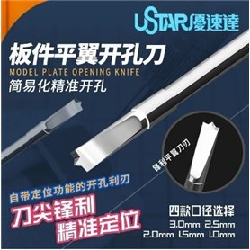 U-STAR UA-90906 1.0 mm Drilling Head