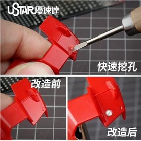 U-STAR UA-90906 1.0 mm Drilling Head