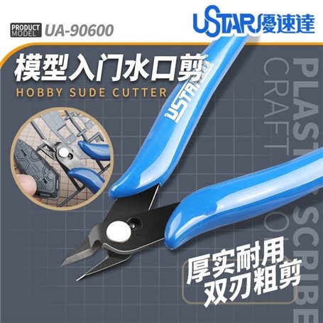 U-STAR UA-90600 Diagonal Cutting Plier For Beginner (blue)