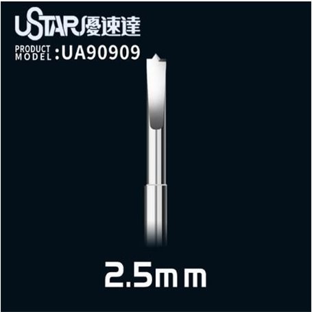 U-STAR UA-90909 2.5 mm Drilling Head