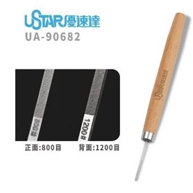 U-STAR UA-90682 Model Detail File (800#, 1200#)