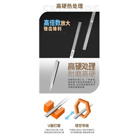 U-STAR UA-90682 Model Detail File (800#, 1200#)
