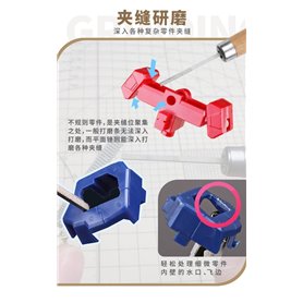 U-STAR UA-90682 Model Detail File (800#, 1200#)