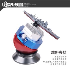 U-STAR UA-90636 Spherical rotary Vise