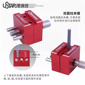 U-STAR UA-90637 Mini Parallel-Jaw Vise