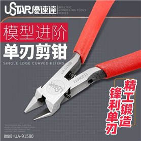 U-STAR UA-91580 Extremely sharp Single Blade Nippers
