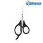 U-STAR UA-91252 Ceramic scissors