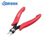 U-STAR UA-91370 Double edged cutting pliers (for teenagers)