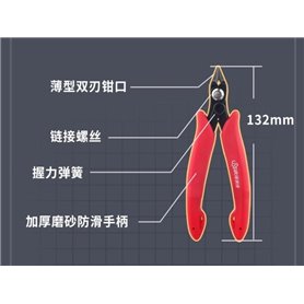 U-STAR UA-91370 Double edged cutting pliers (for teenagers)