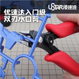 U-STAR UA-91370 Double edged cutting pliers (for teenagers)