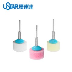 U-STAR UA-91509 Mini Polishing Ball (3 in 1)