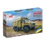 ICM 1:72 URAL-43203 - MILITARY BOX VEHICLE OF THE ARMED FORCES OF UKRAINE