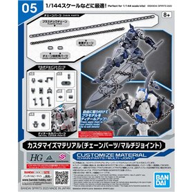 Bandai 65094 30MM CUSTOMIZE MATERIAL - CHAIN PARTS/MULTI-JOINT
