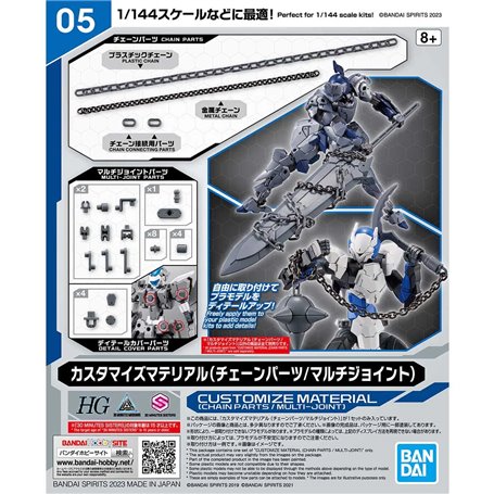 Bandai 65094 30MM CUSTOMIZE MATERIAL (CHAIN PARTS/MULTI-JOINT)  ID [   ]