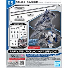 Bandai 65094 30MM CUSTOMIZE MATERIAL (CHAIN PARTS/MULTI-JOINT)  ID [   ]