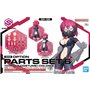 Bandai 64019 30MS OPTION PARTS SET 6 (CHASER COSTUME) [COL. A.]  ID [   ]