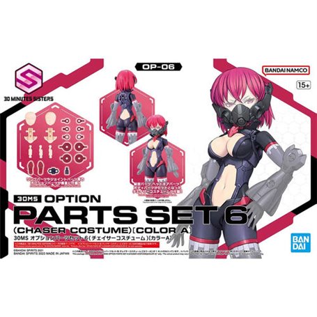 Bandai 64019 30MS OPTION PARTS SET 6 (CHASER COSTUME) [COL. A.]  ID [   ]
