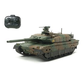 Tamiya 1:35 Type 10 JGSDF TANK W/CONTROL UNIT