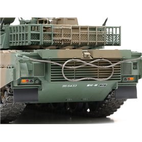 Tamiya 1:35 Type 10 JGSDF TANK W/CONTROL UNIT