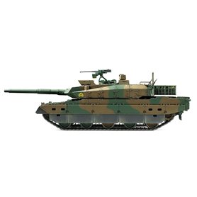 Tamiya 1:35 Type 10 JGSDF TANK W/CONTROL UNIT