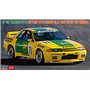 Hasegawa 20629 BP Oil Trampio GT-R (Skyline GT-R (BNR32 Gr.A) 1993 Inter Tec Winner)