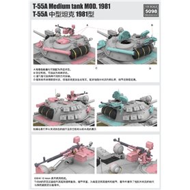 RFM 1:35 T-55A MEDIUM TANK MODEL 1981 W/WORKABLE TRACK LINKS
