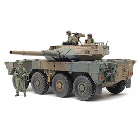 Tamiya 1:35 JGSDF TYPE 16 MOBILE COMBAT VEHICLE C5 W/WINCH
