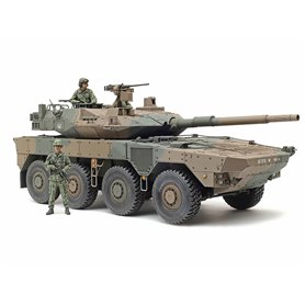 Tamiya 1:35 JGSDF TYPE 16 MOBILE COMBAT VEHICLE C5 W/WINCH