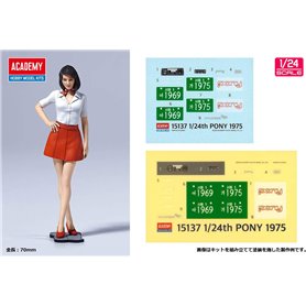 Academy 1:24 Hyundai Pony 1975