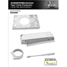 Vespid Models 1:72 Pz.Kpfw.VI Tiger I - EARLY PRODUCTION - LUCKY TIGER SPECIAL EDITION