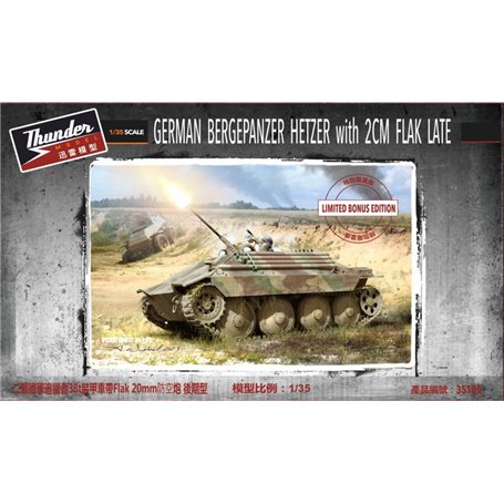 Thunder Model 1:35 Bergepanzer Hetzer - W/20MM FLAK LATE - BONUS EDITION