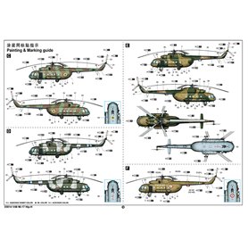 Trumpeter 1:48 Mil Mi-17 Hip-H