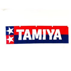 Tamiya 66724 TAMIYA VERTICAL BANNER - 1690mm x 450mm