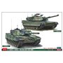 Hasegawa 30069 M1 Abrams & Leopard 2  "NATO Main Battle Tank Combo"